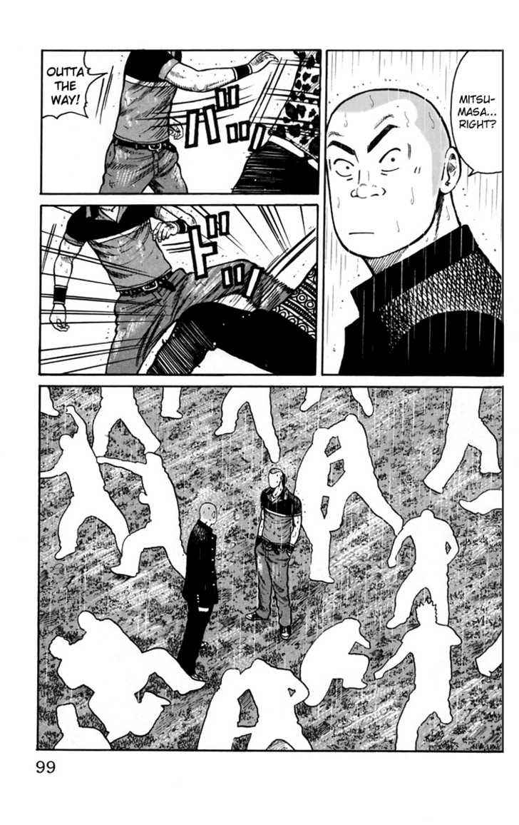 Worst Chap 18 - Next Chap 19