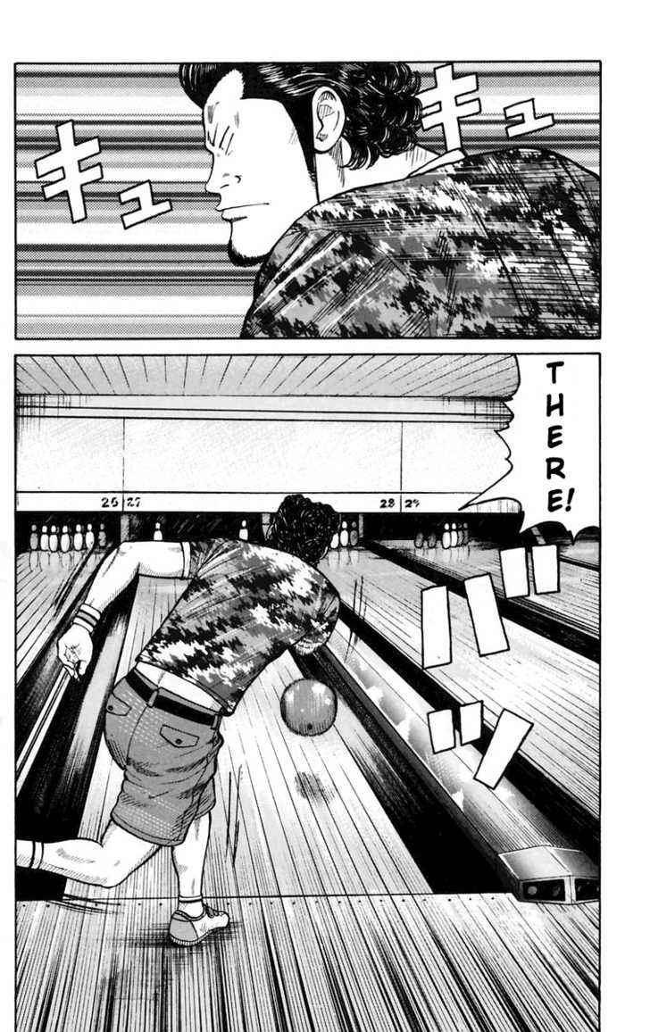 Worst Chap 19 - Next Chap 20