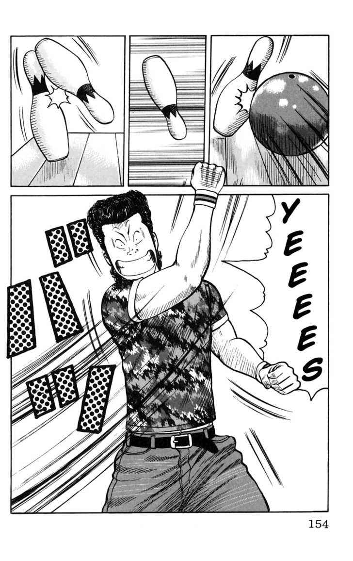 Worst Chap 19 - Next Chap 20