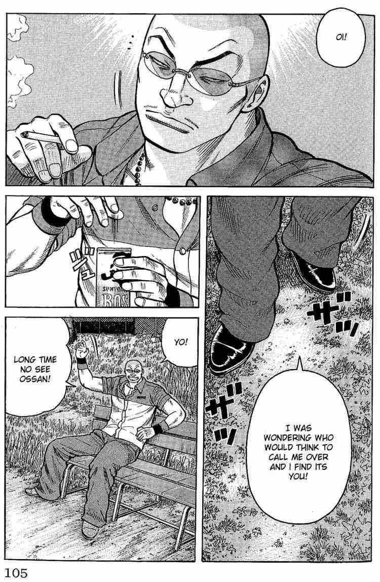 Worst Chap 10 - Next Chap 11