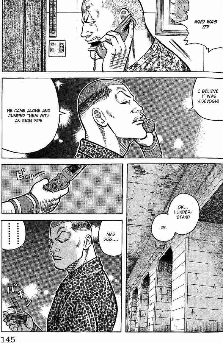 Worst Chap 11 - Next Chap 12