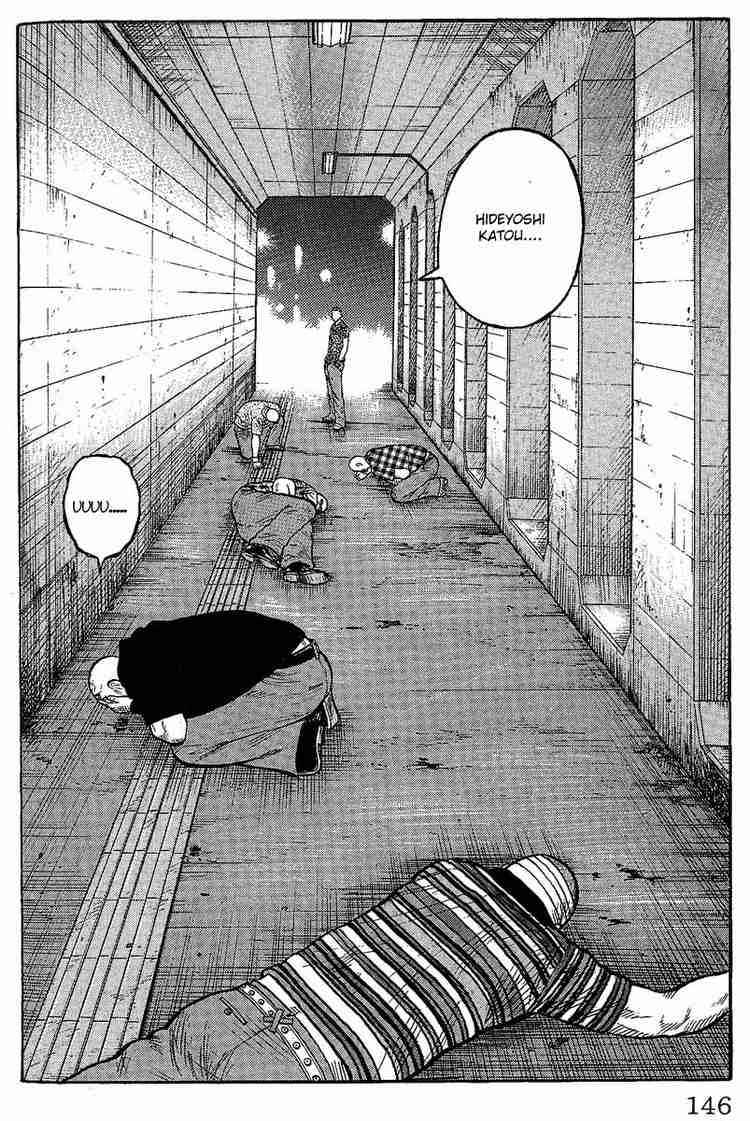 Worst Chap 11 - Next Chap 12