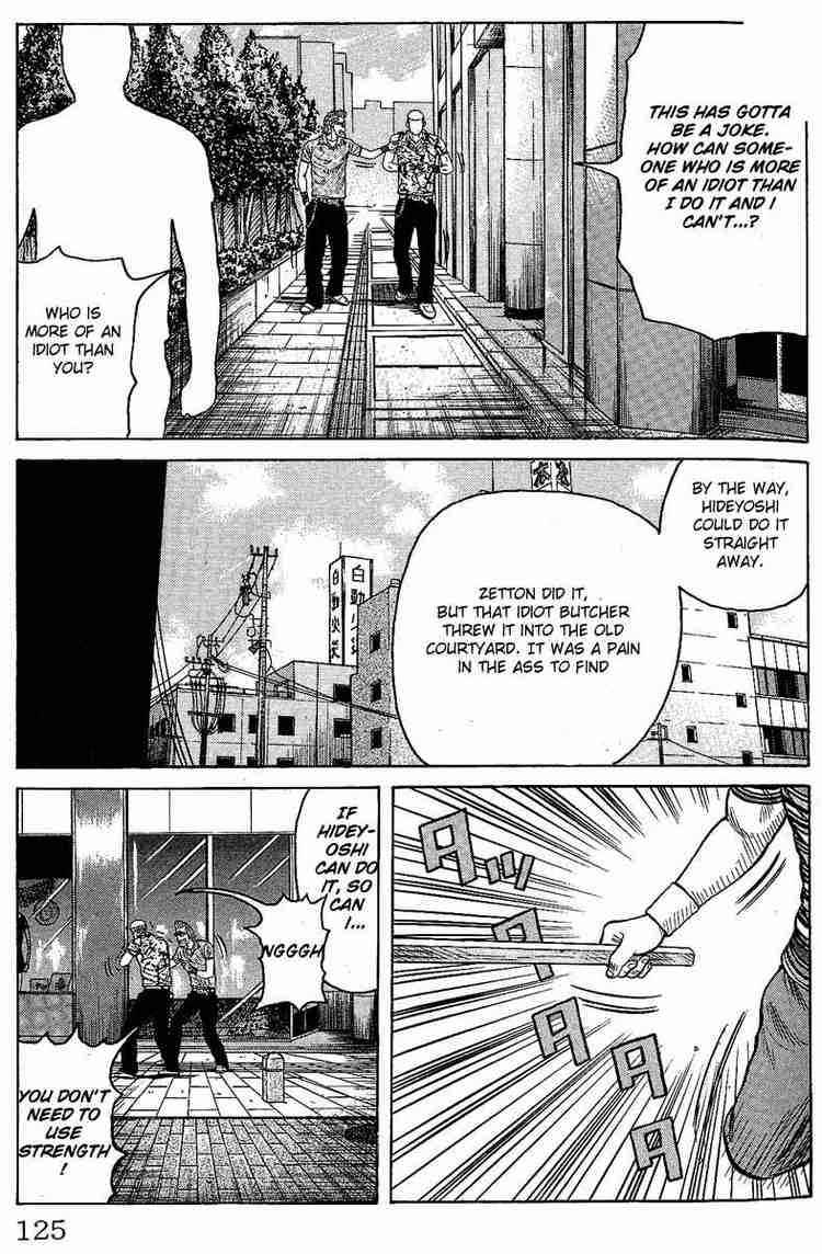 Worst Chap 11 - Next Chap 12