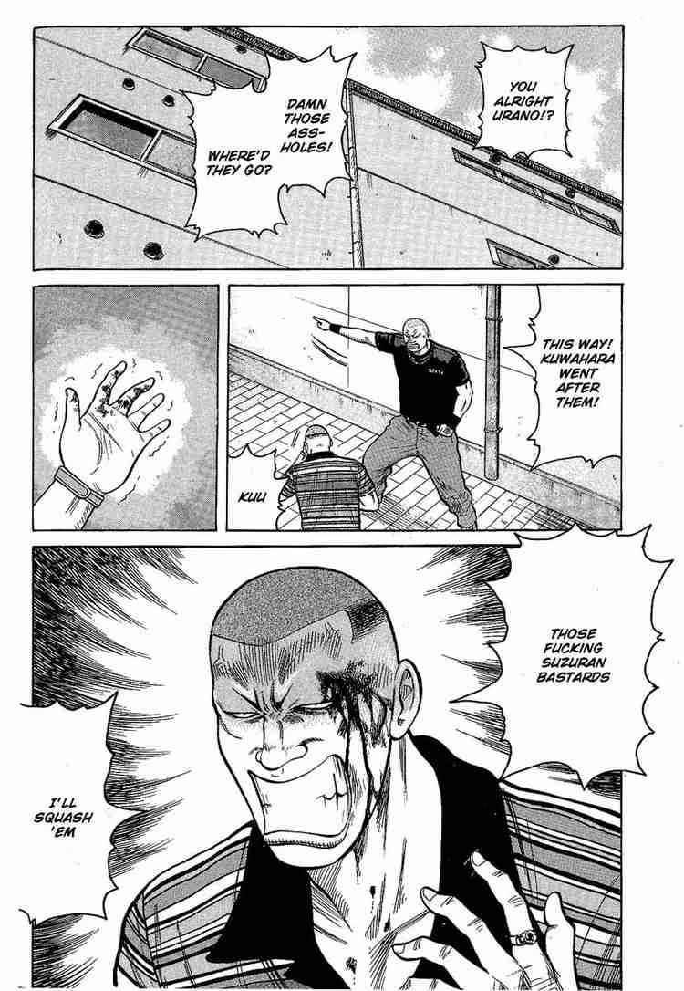 Worst Chap 11 - Next Chap 12
