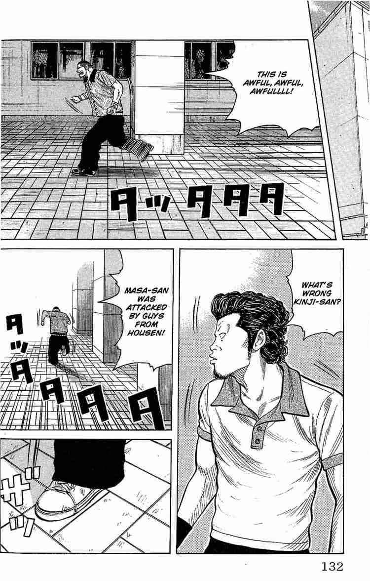 Worst Chap 11 - Next Chap 12