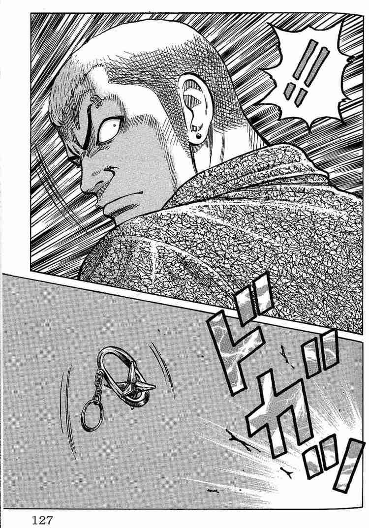 Worst Chap 11 - Next Chap 12