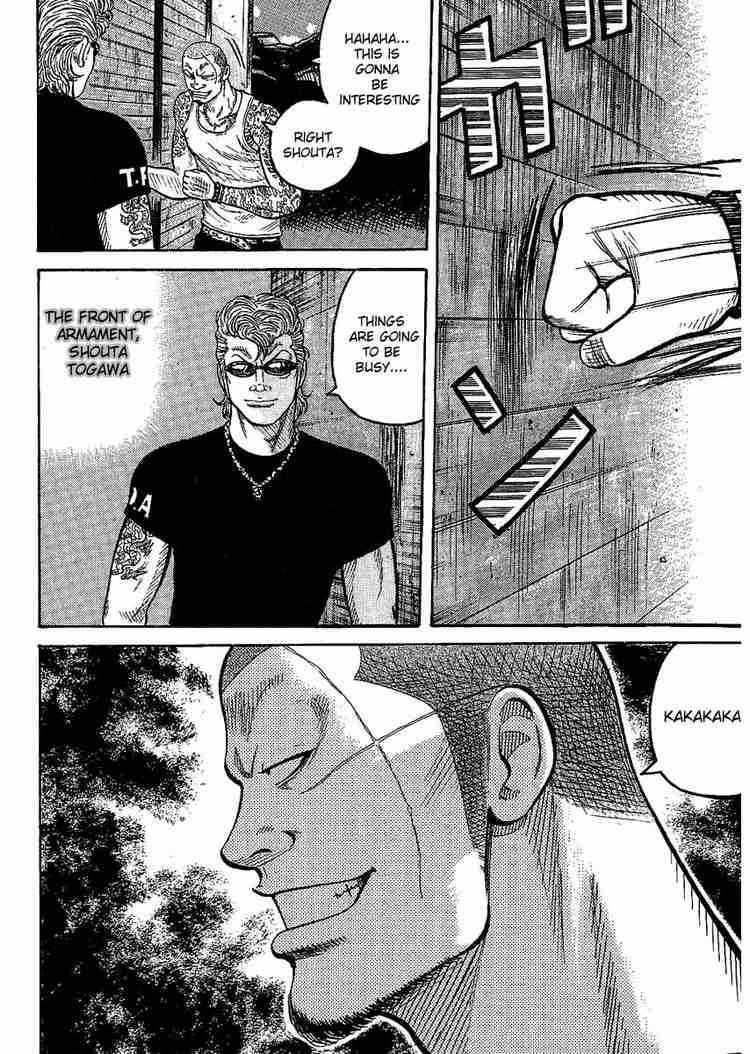 Worst Chap 11 - Next Chap 12