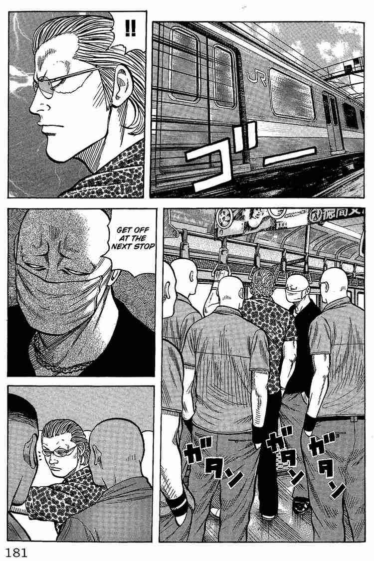 Worst Chap 12 - Next Chap 13