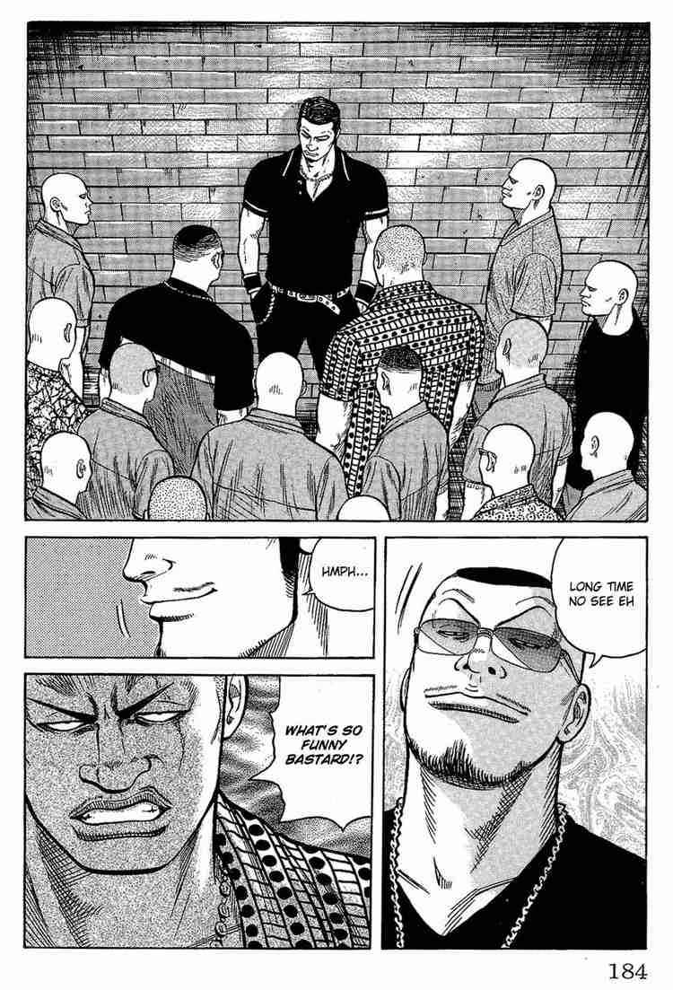 Worst Chap 12 - Next Chap 13