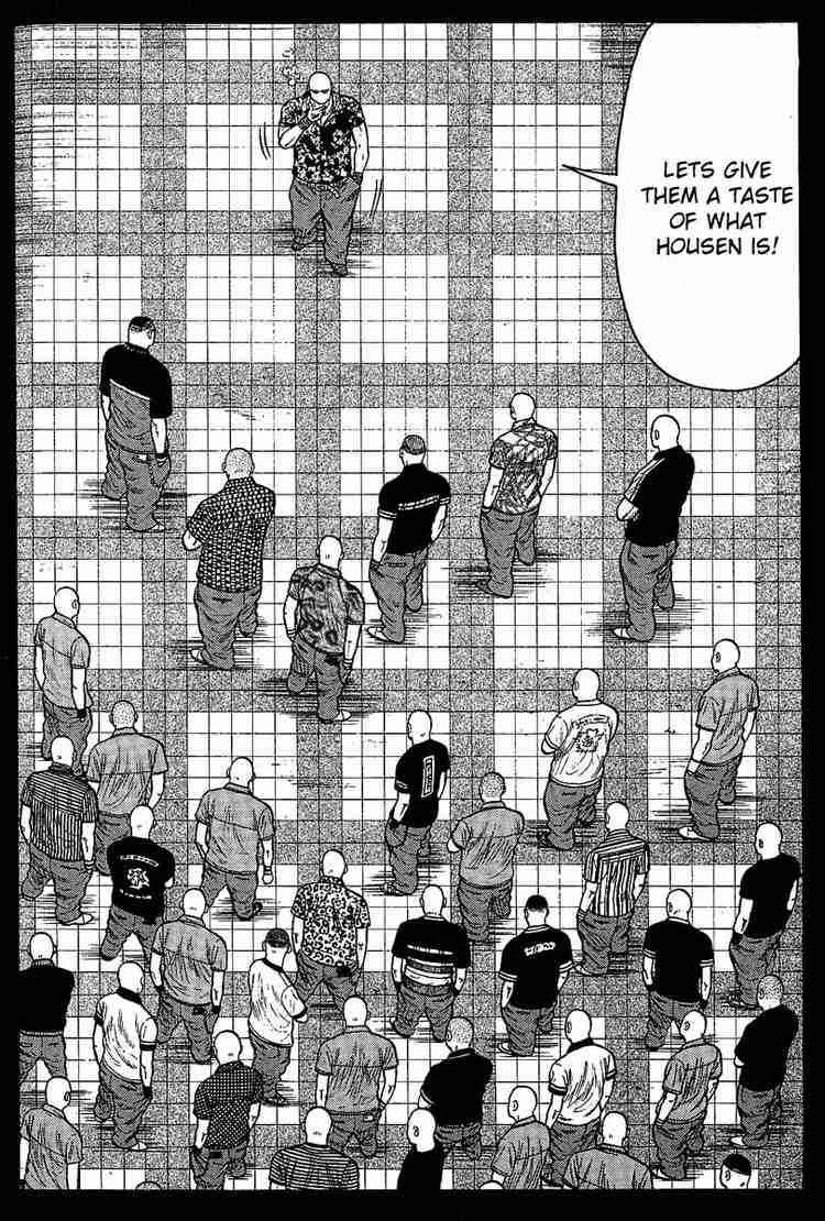 Worst Chap 12 - Next Chap 13