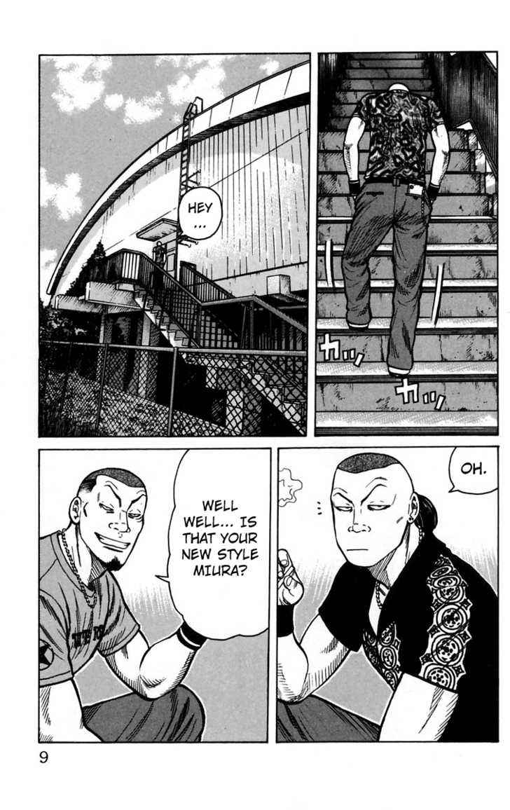 Worst Chap 13 - Next Chap 14