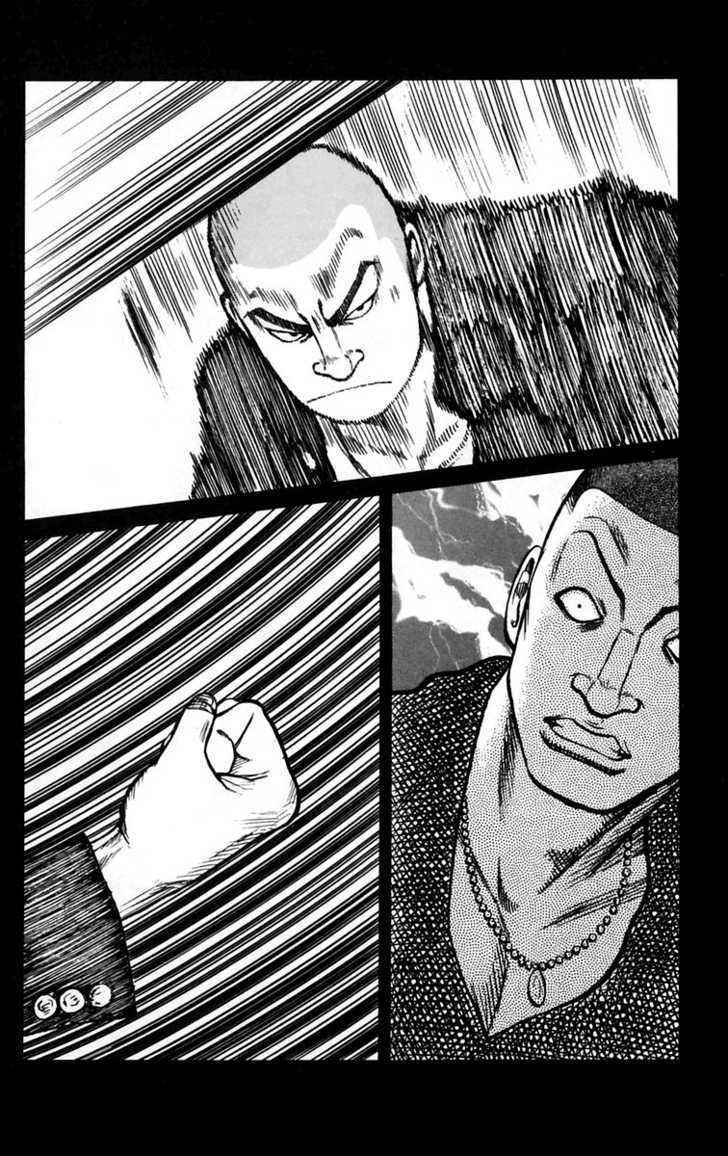 Worst Chap 13 - Next Chap 14
