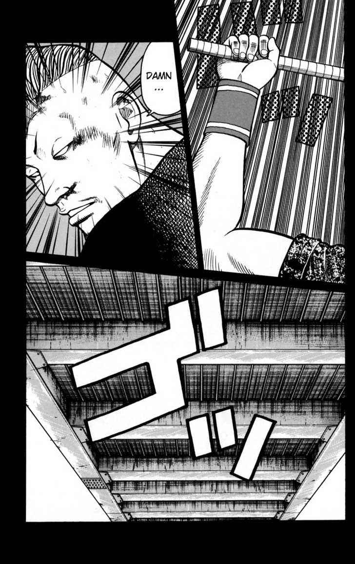 Worst Chap 13 - Next Chap 14