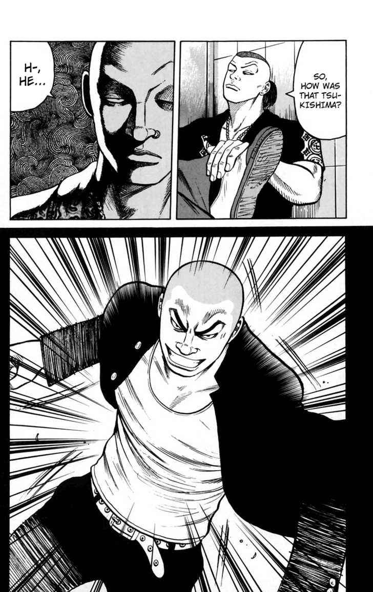 Worst Chap 13 - Next Chap 14