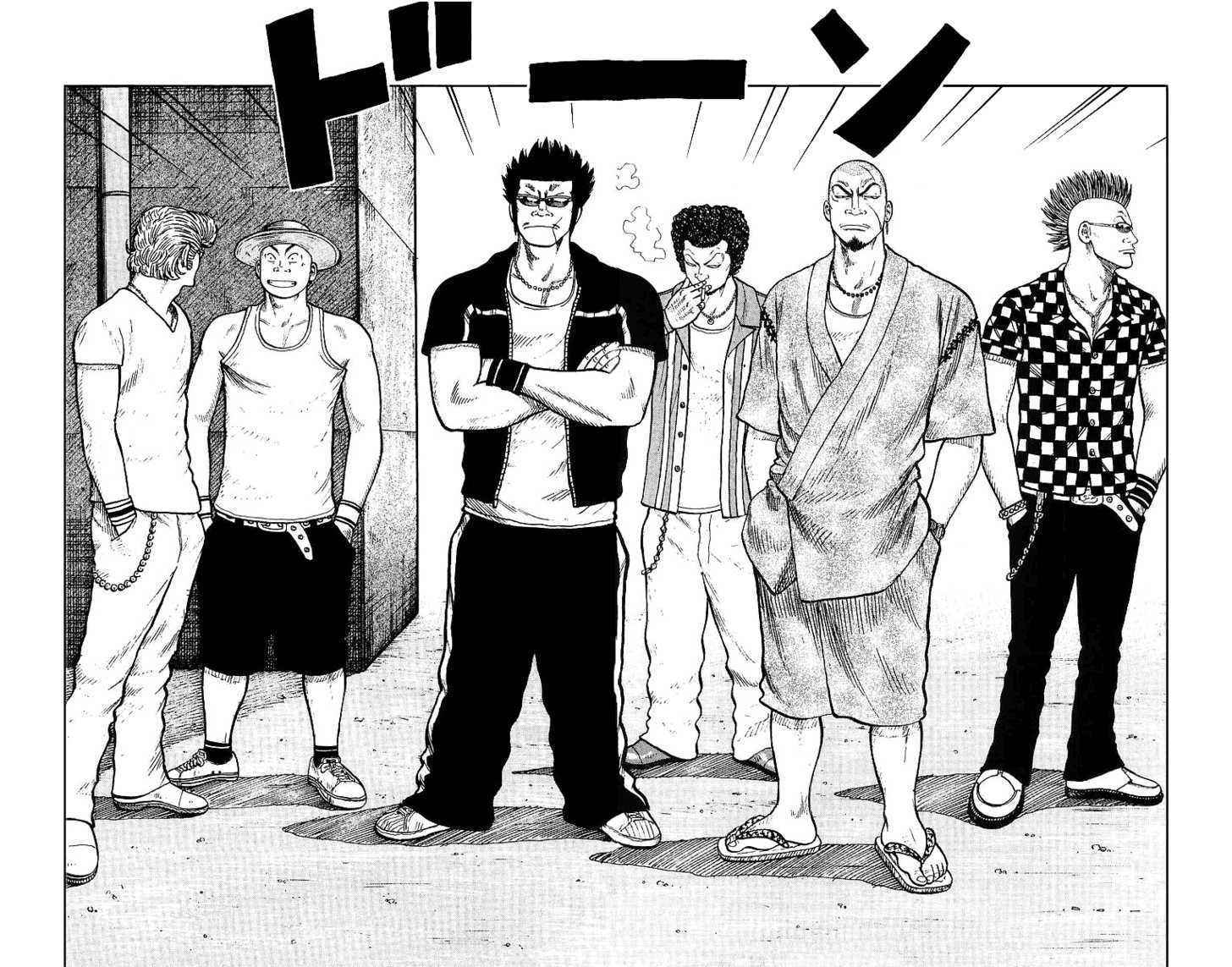 Worst Chap 27 - Next Chap 28