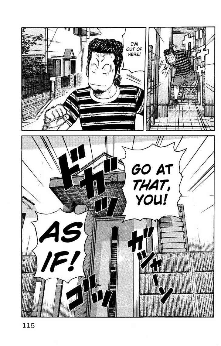 Worst Chap 27 - Next Chap 28