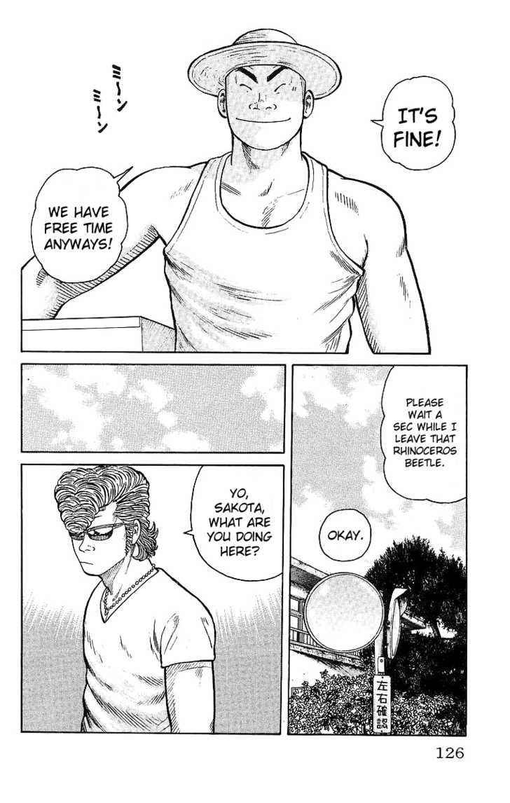 Worst Chap 27 - Next Chap 28