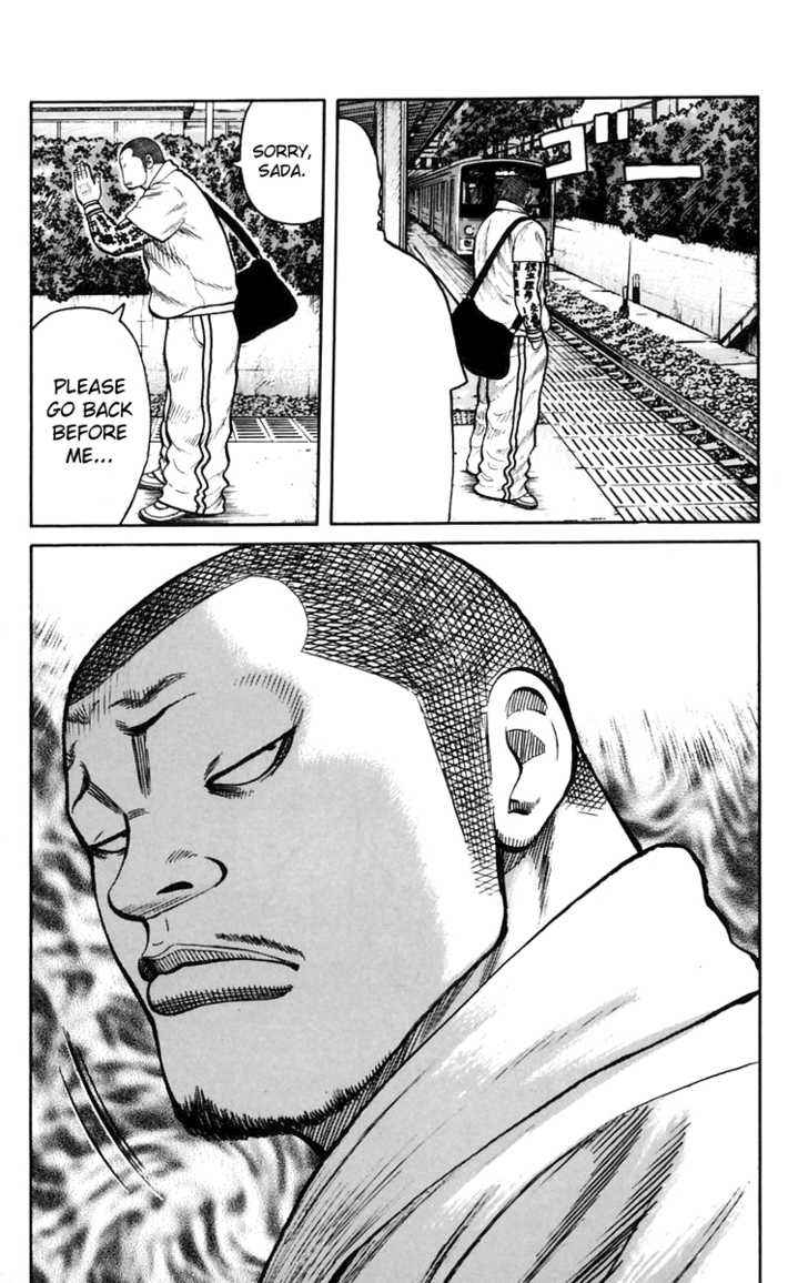 Worst Chap 24 - Next Chap 25