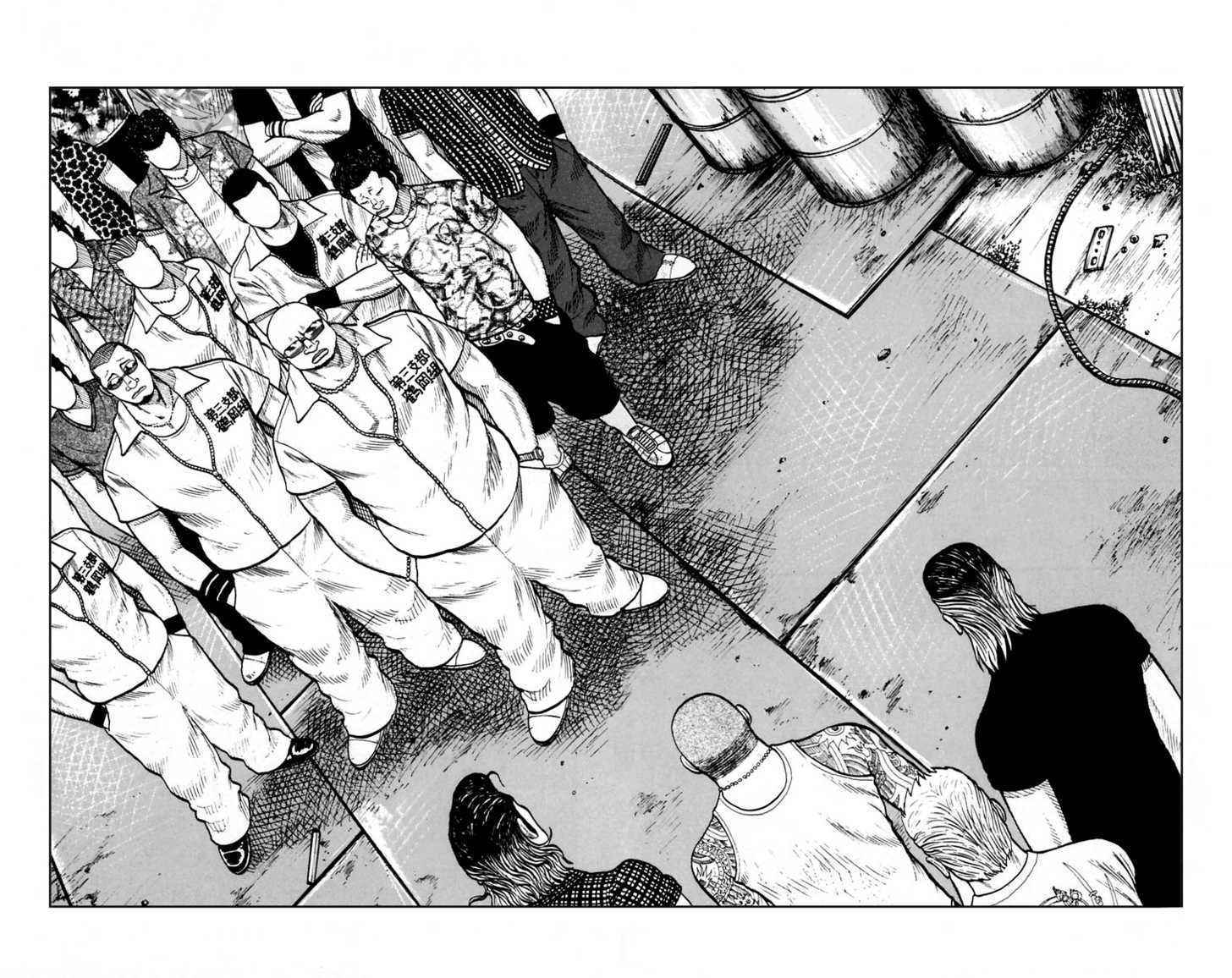 Worst Chap 24 - Next Chap 25