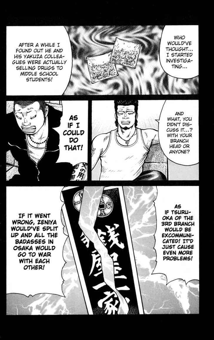 Worst Chap 24 - Next Chap 25