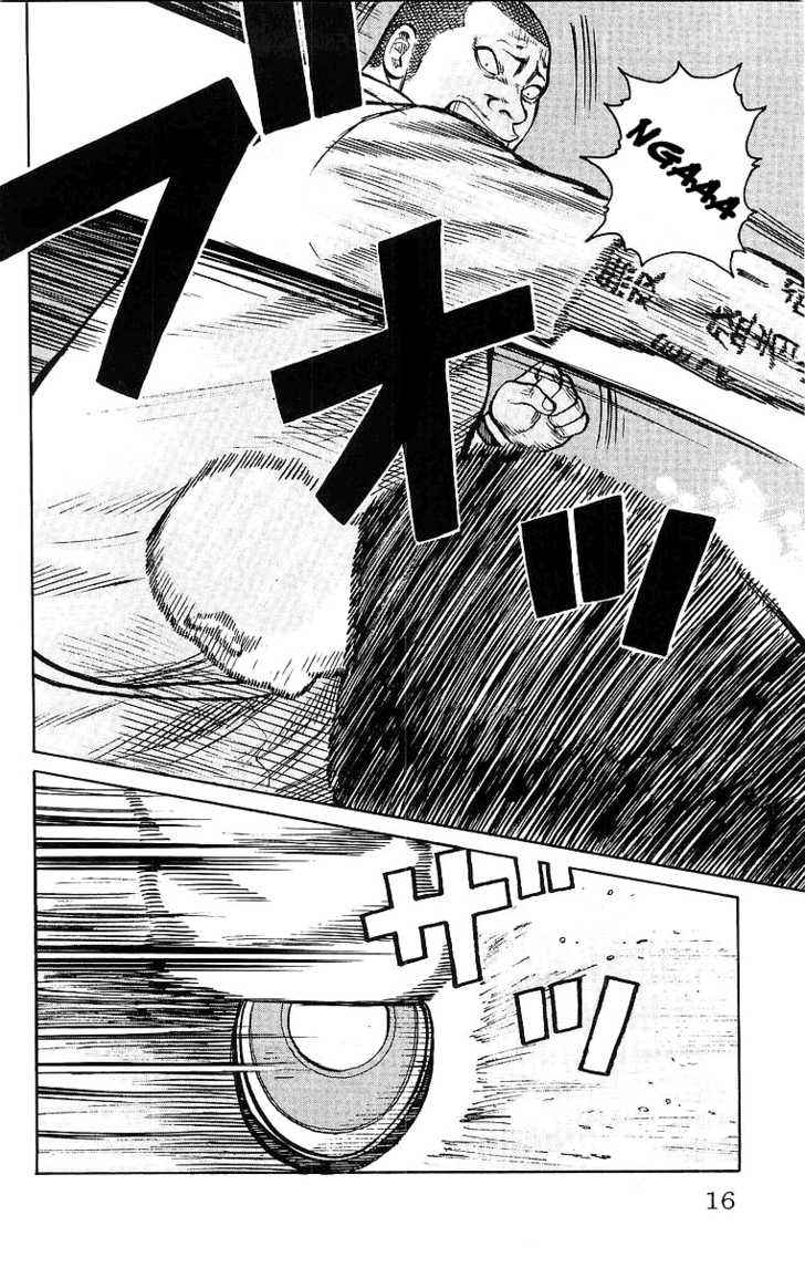 Worst Chap 25 - Next Chap 26