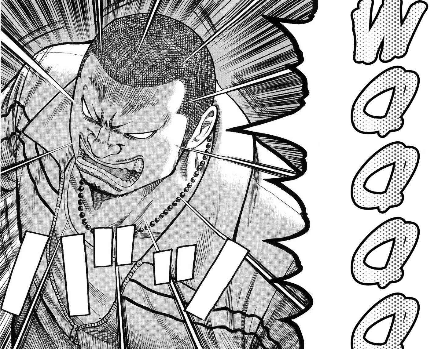 Worst Chap 25 - Next Chap 26
