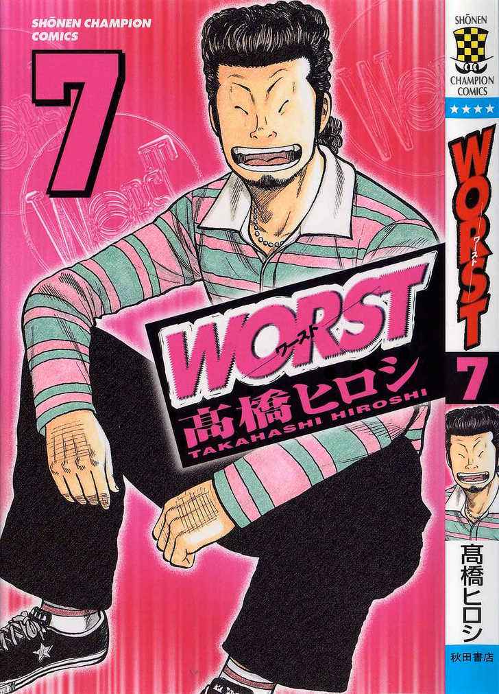 Worst Chap 25 - Next Chap 26