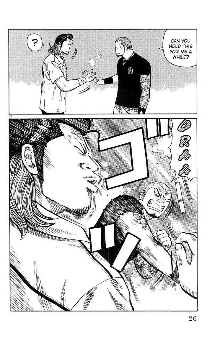 Worst Chap 25 - Next Chap 26