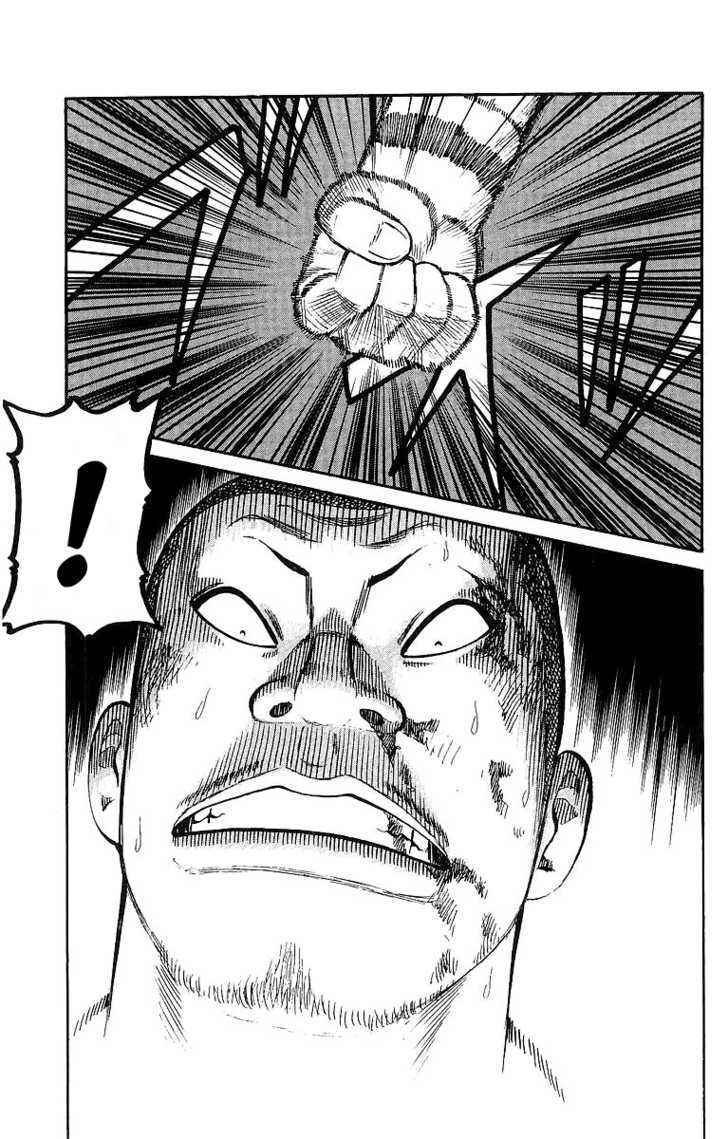 Worst Chap 25 - Next Chap 26