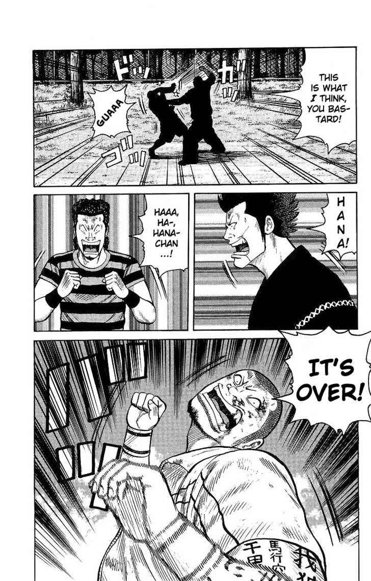 Worst Chap 25 - Next Chap 26