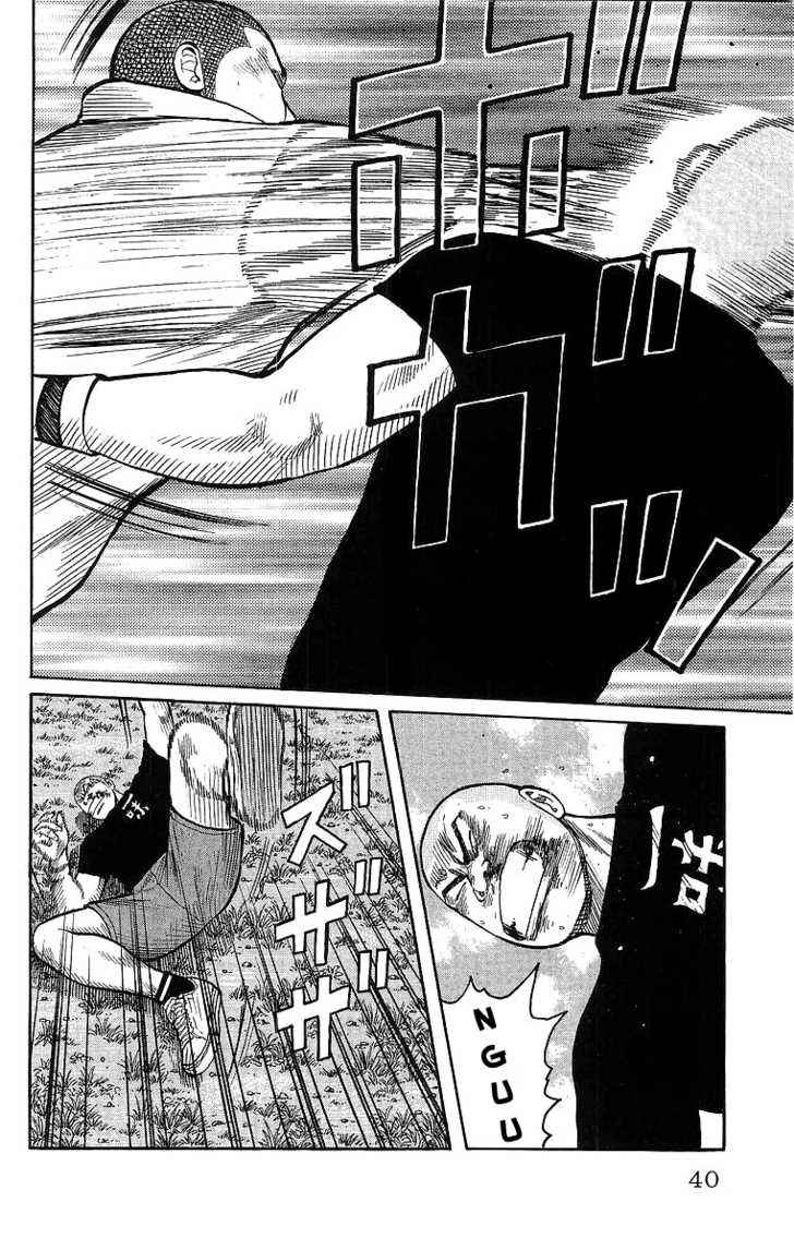 Worst Chap 25 - Next Chap 26