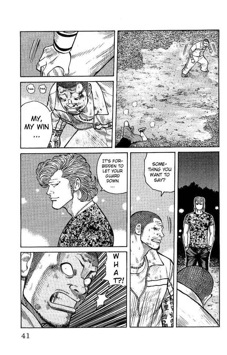 Worst Chap 25 - Next Chap 26