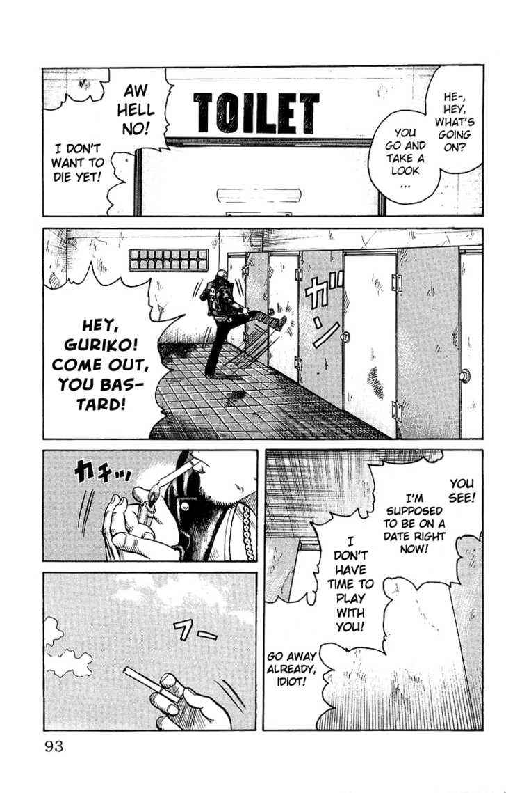 Worst Chap 26 - Next Chap 27