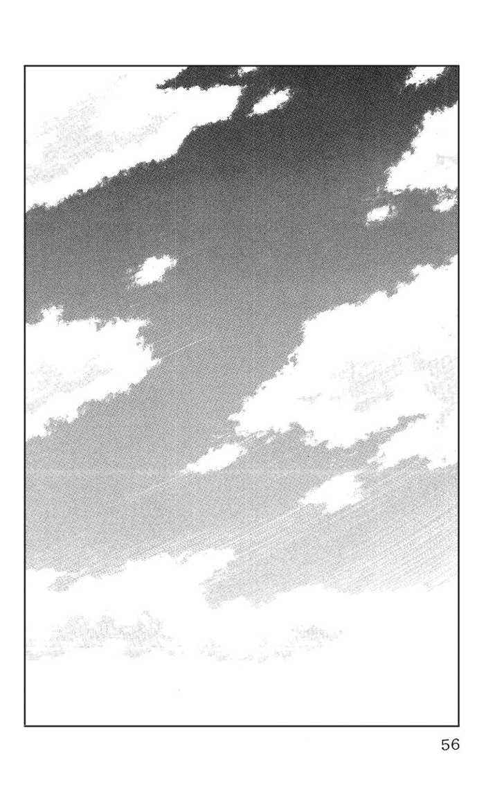 Worst Chap 26 - Next Chap 27