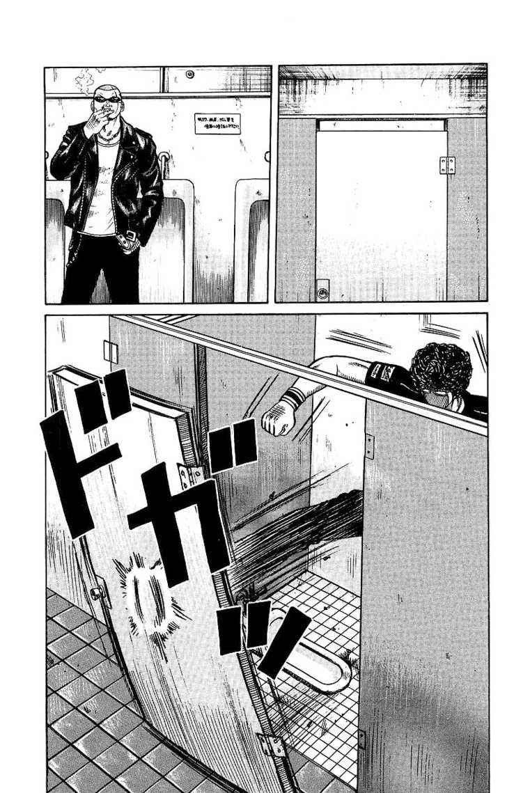 Worst Chap 26 - Next Chap 27