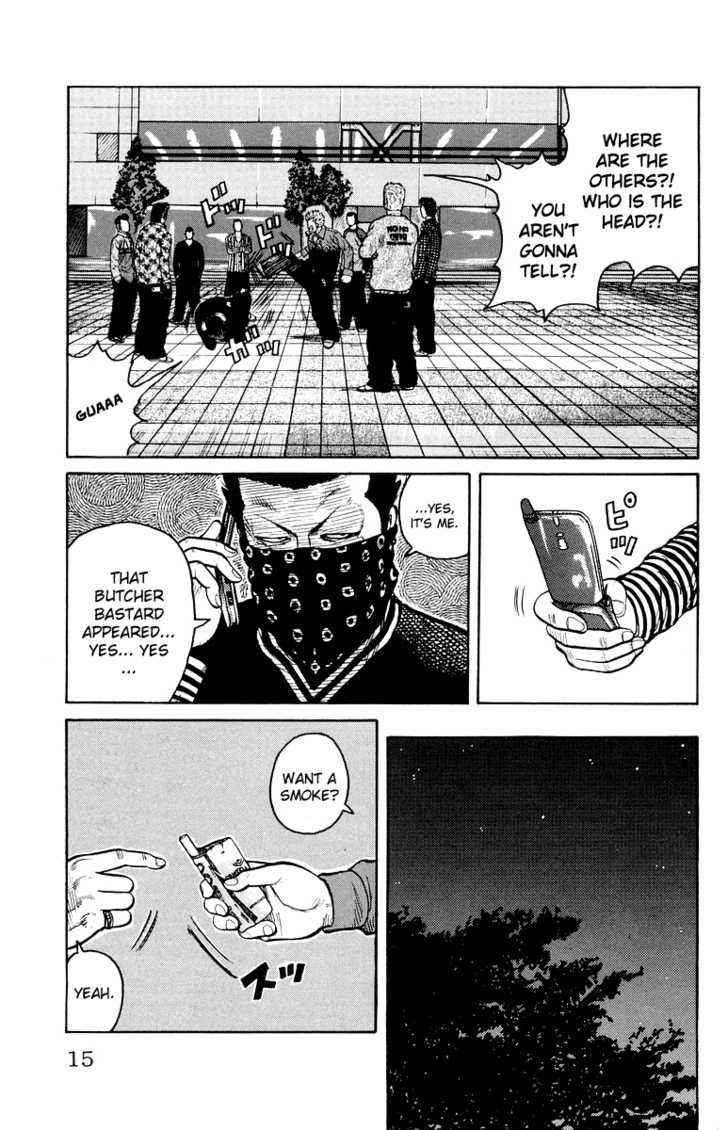 Worst Chap 29 - Next Chap 30