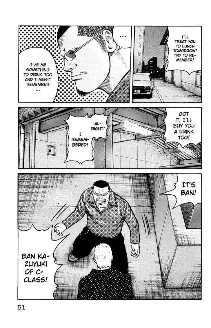 Worst Chap 29 - Next Chap 30