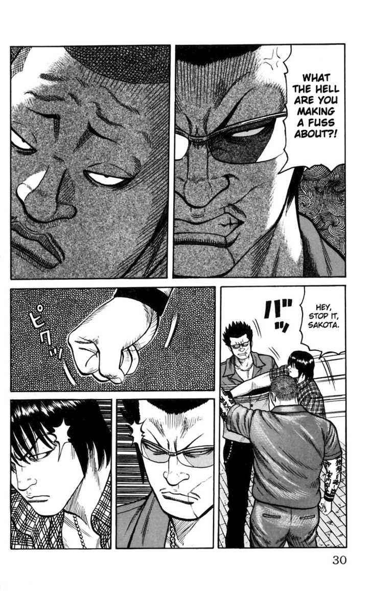 Worst Chap 21 - Next Chap 22