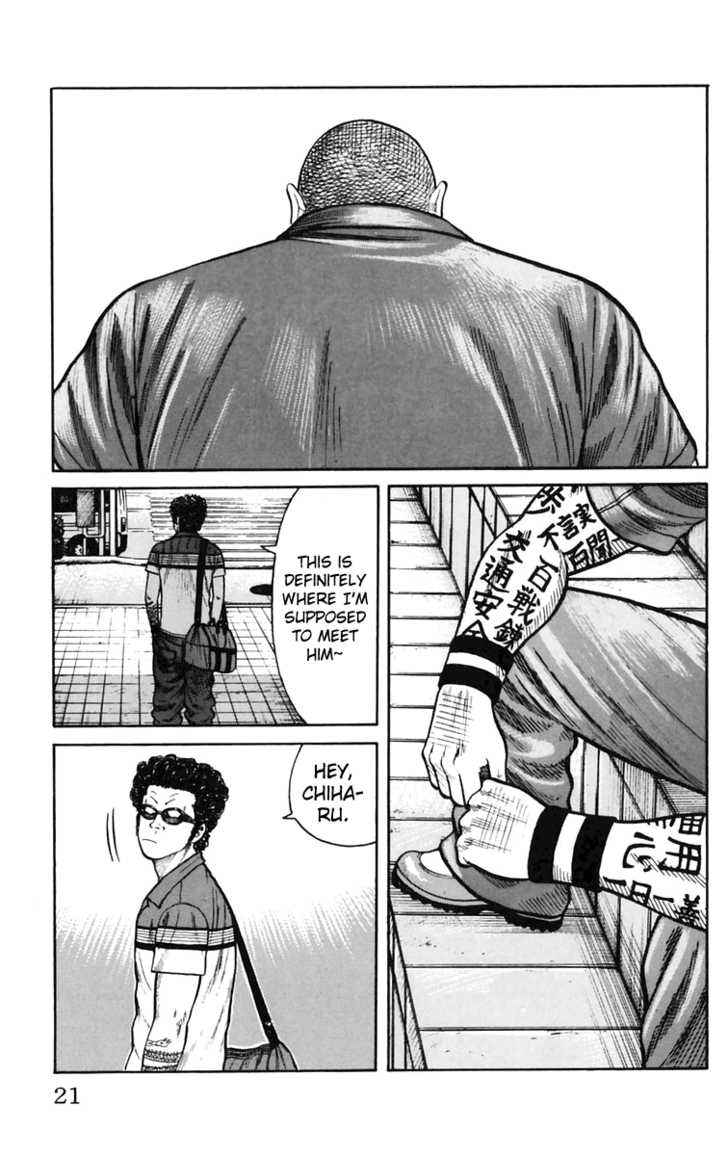 Worst Chap 21 - Next Chap 22