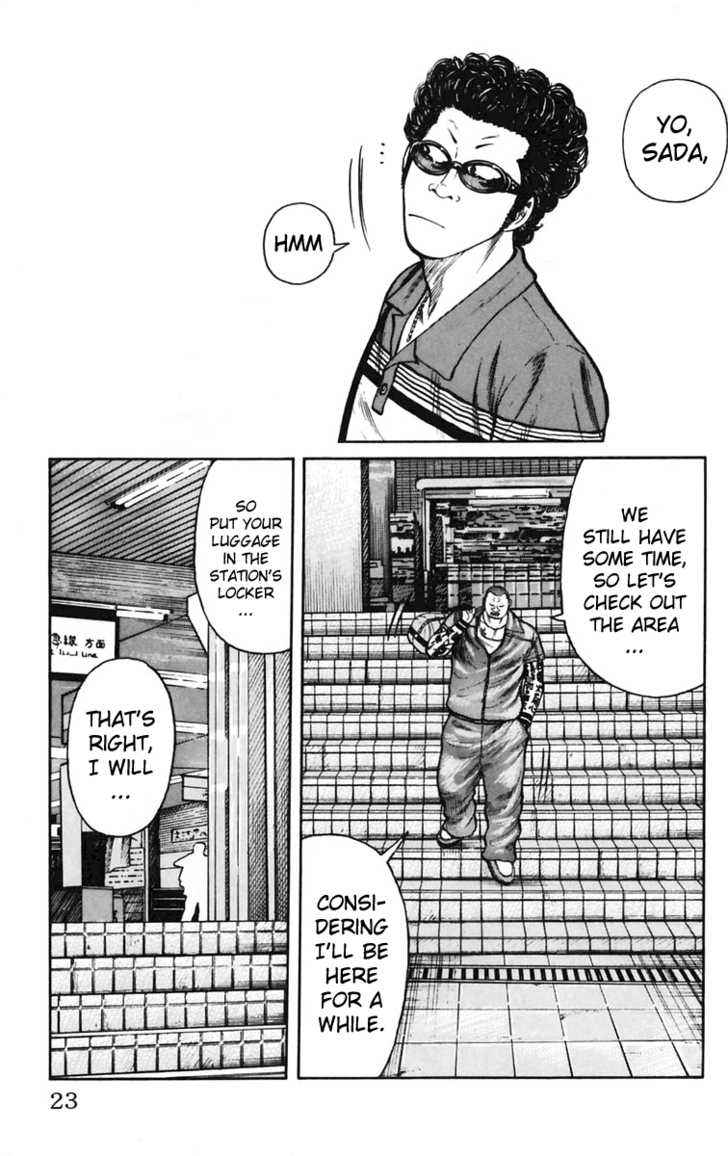 Worst Chap 21 - Next Chap 22