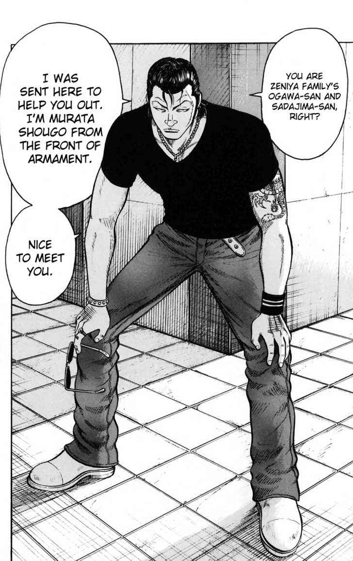 Worst Chap 21 - Next Chap 22
