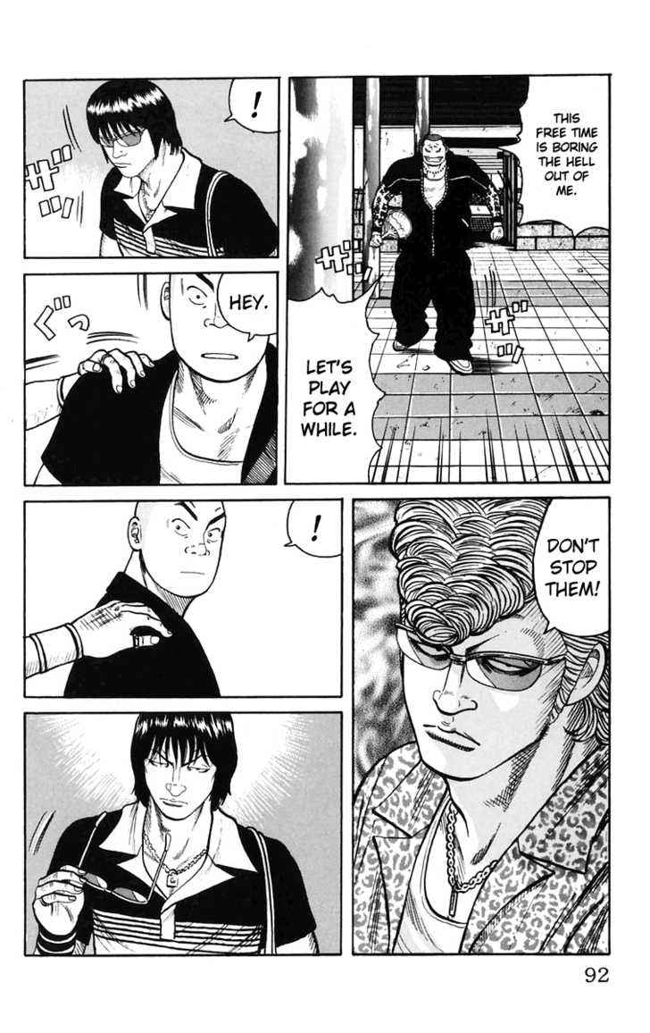 Worst Chap 22 - Next Chap 23