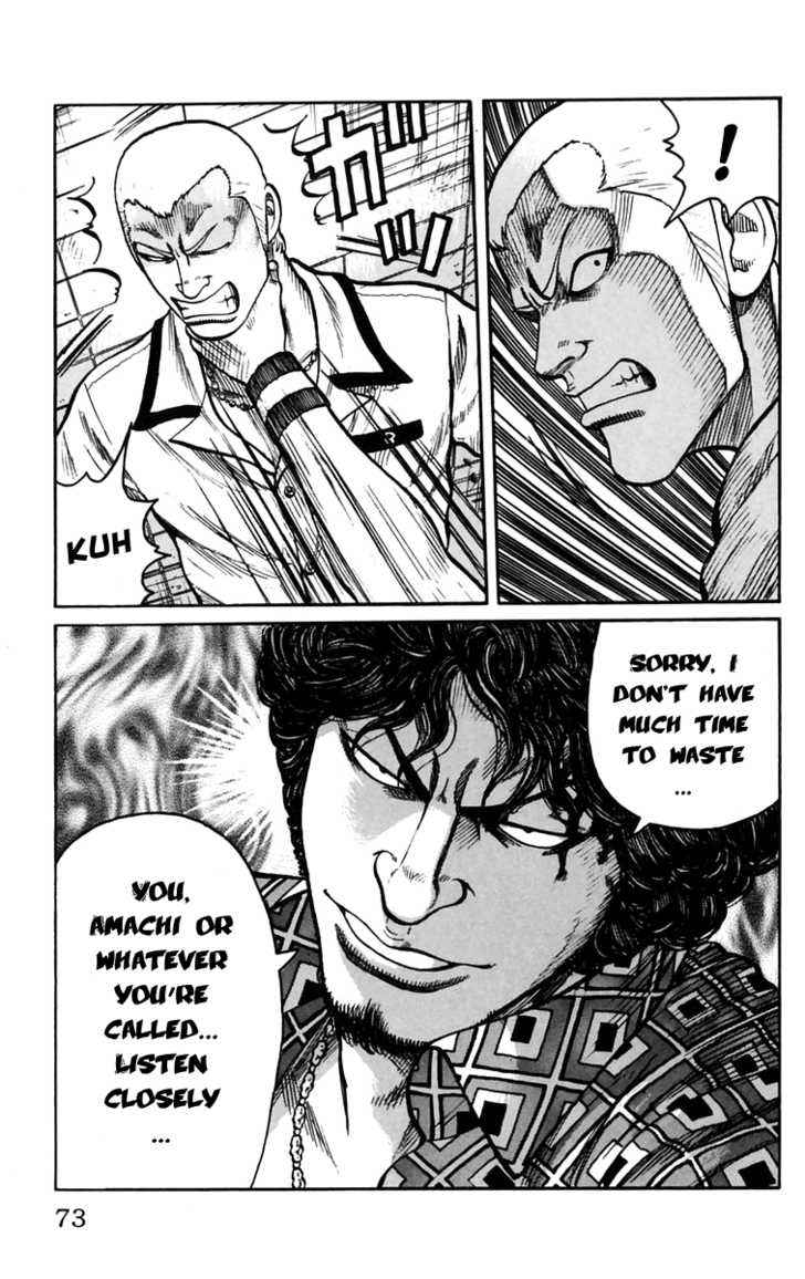 Worst Chap 22 - Next Chap 23