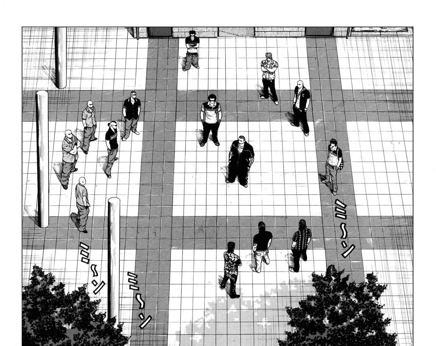 Worst Chap 22 - Next Chap 23