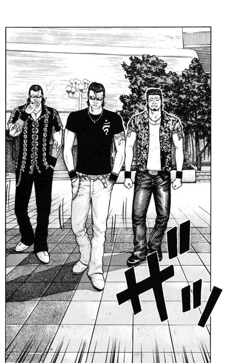Worst Chap 22 - Next Chap 23