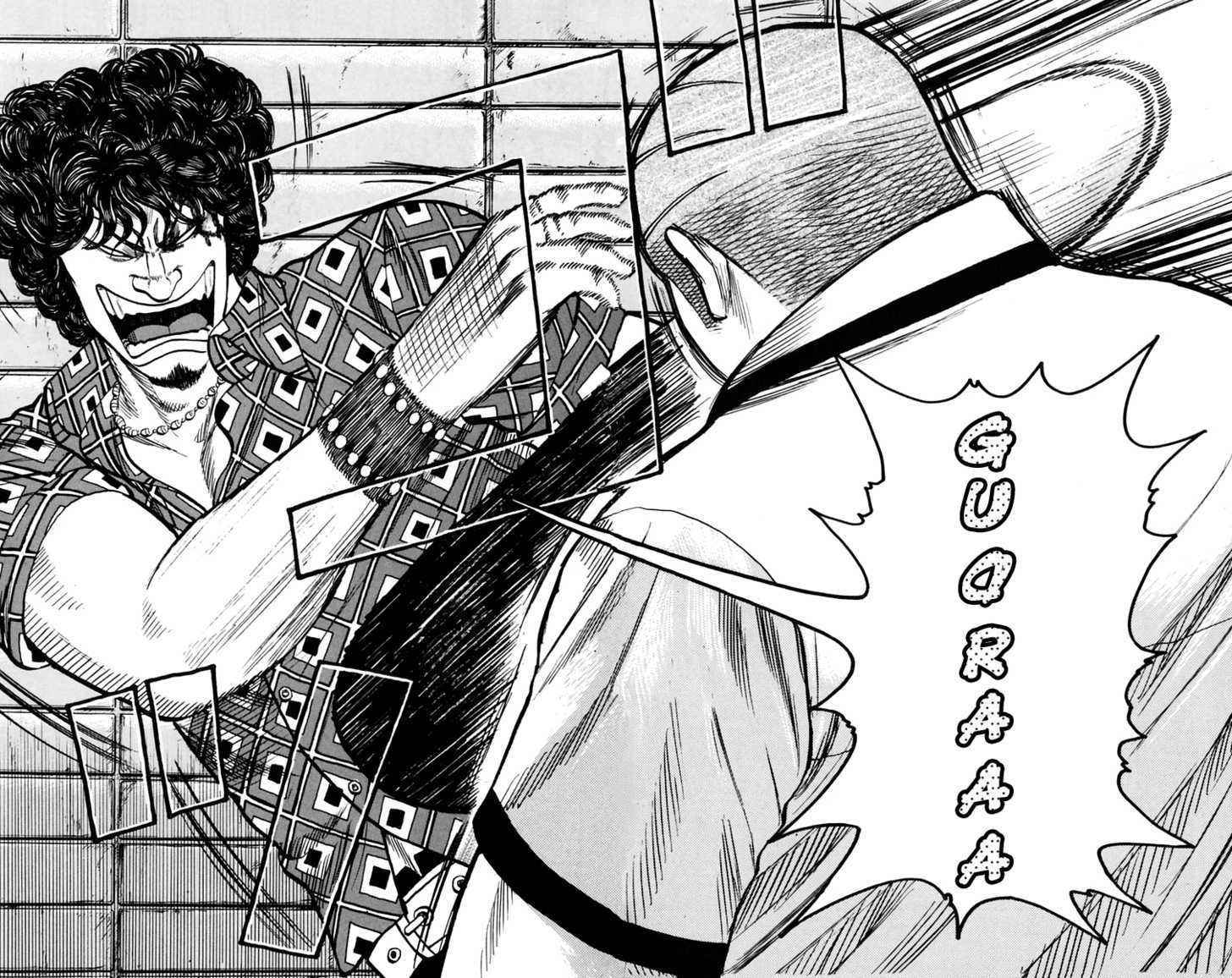 Worst Chap 22 - Next Chap 23
