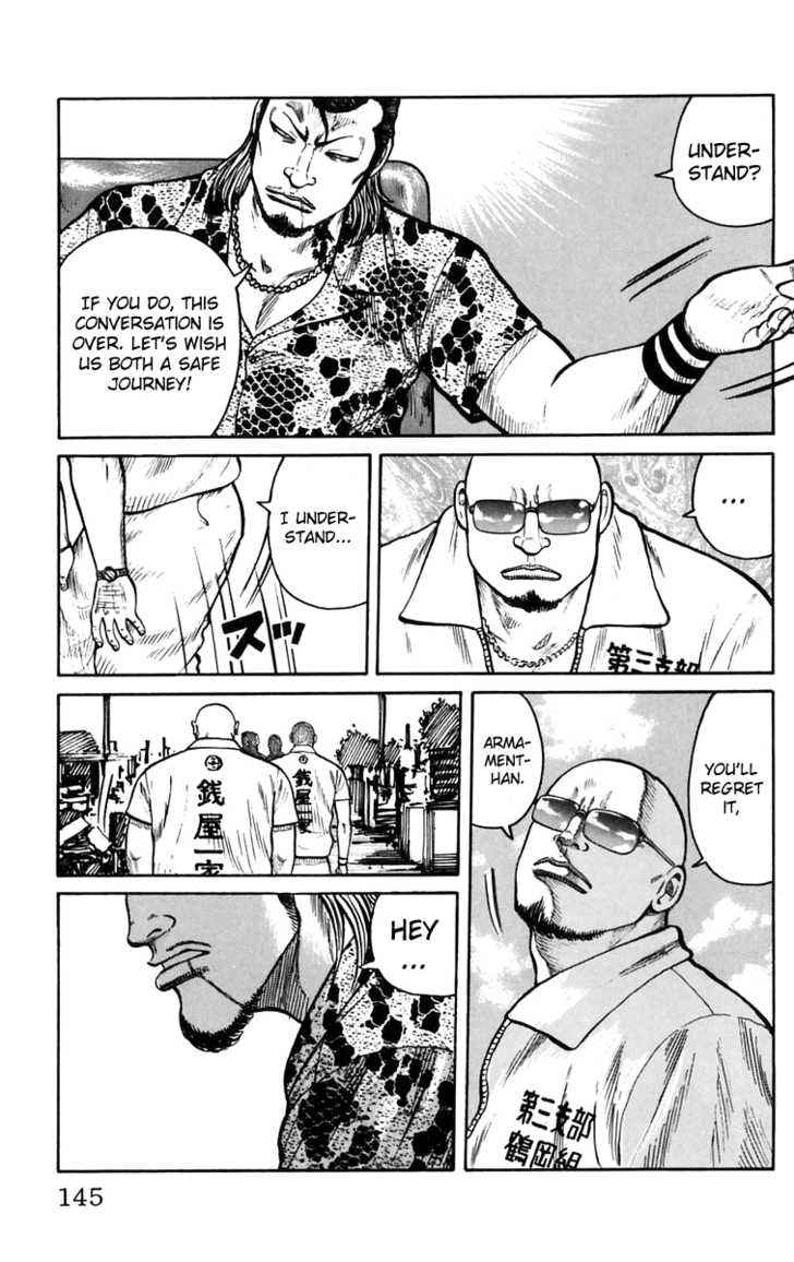Worst Chap 23 - Next Chap 24