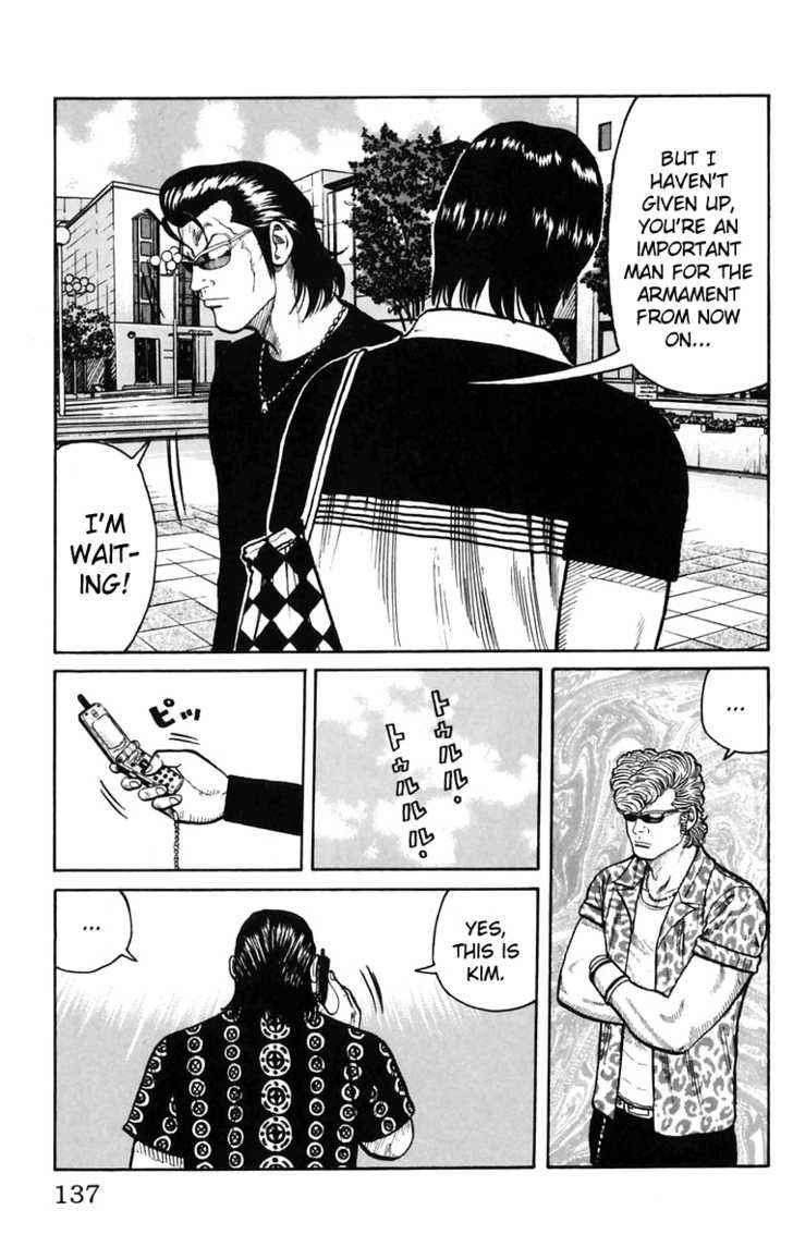 Worst Chap 23 - Next Chap 24