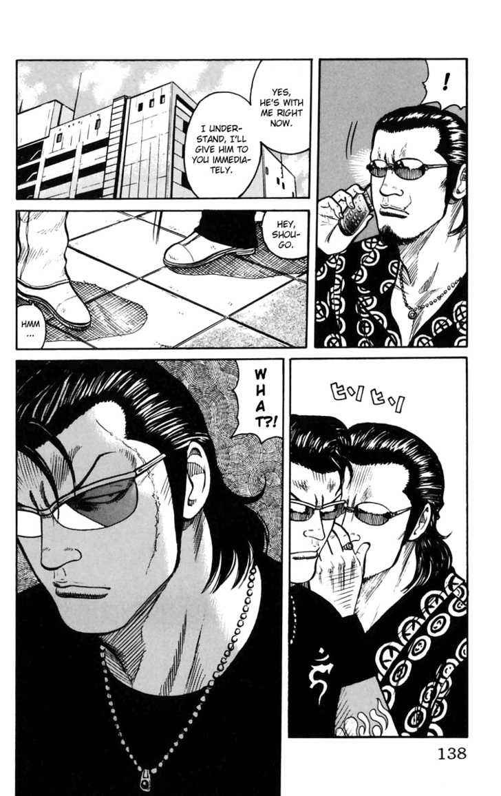 Worst Chap 23 - Next Chap 24