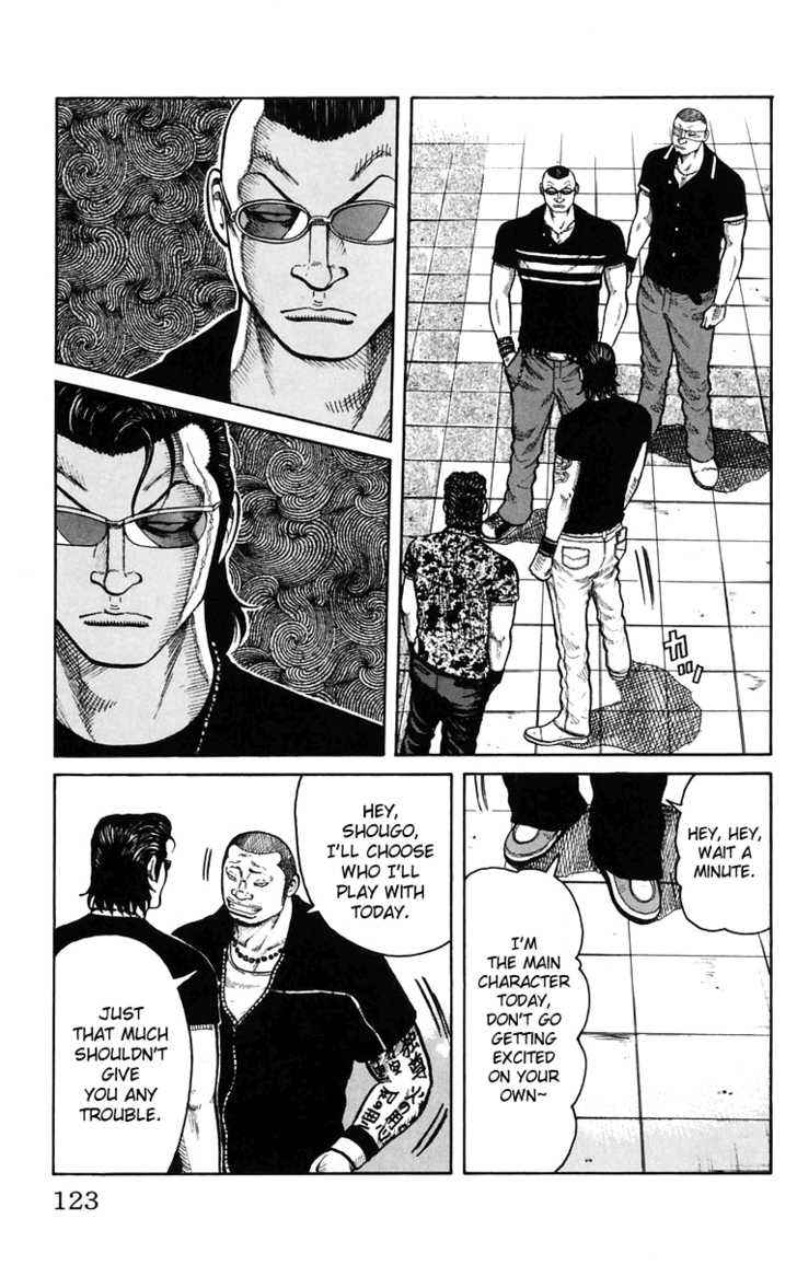 Worst Chap 23 - Next Chap 24